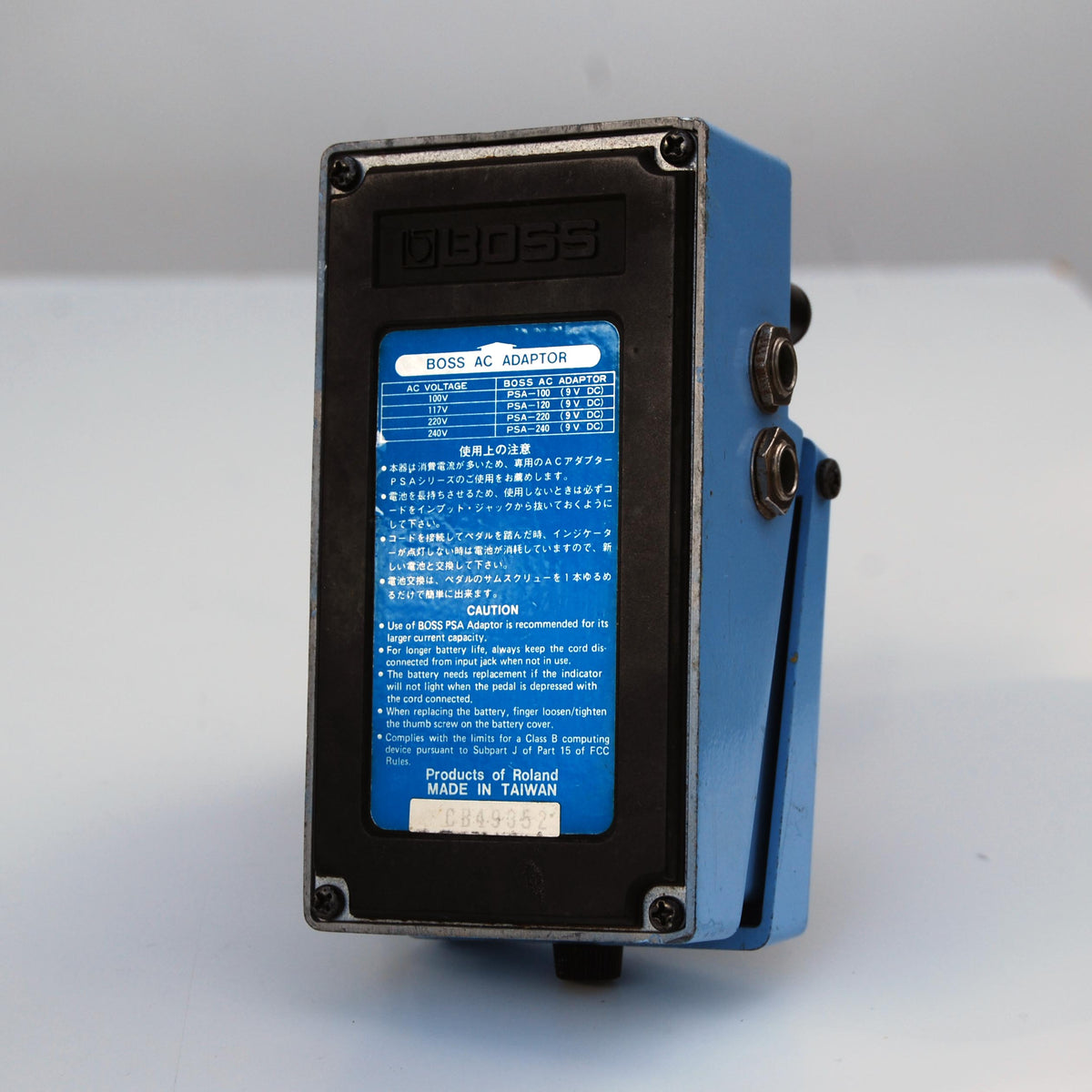 Boss CH-1 Super Chorus