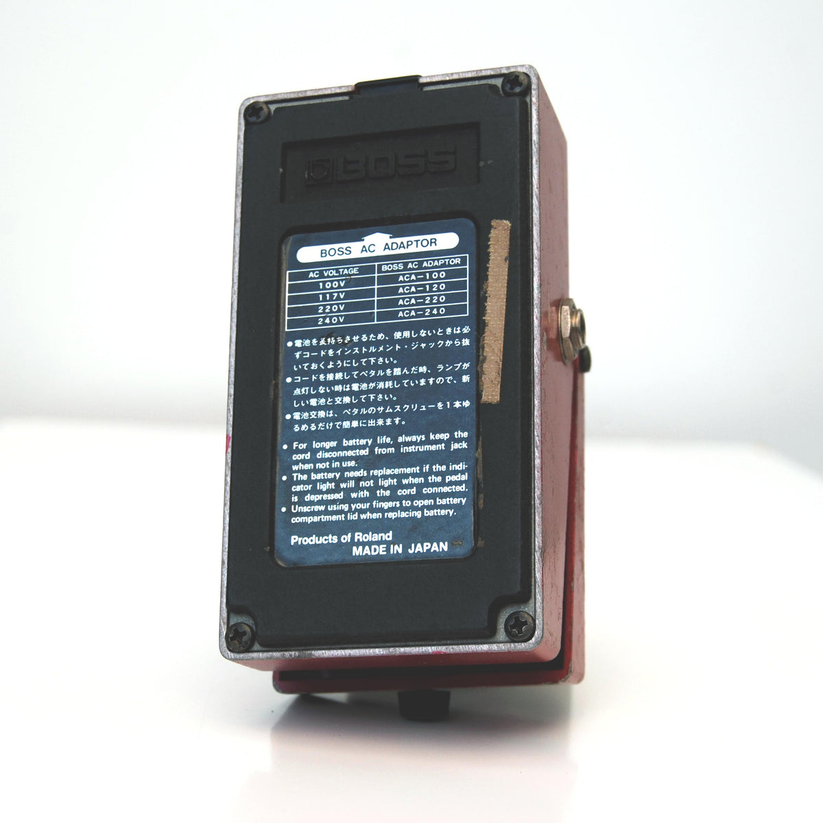 Boss DM-2 Delay (Made in Japan)