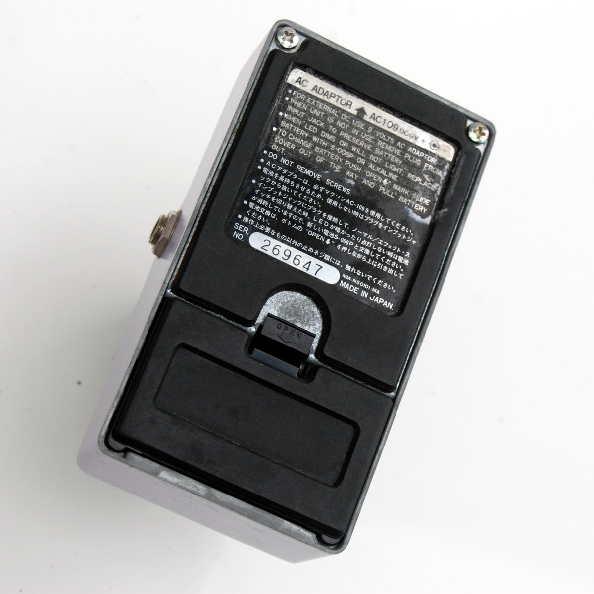 Maxon CS9 Chorus (Made in Japan 1980s)