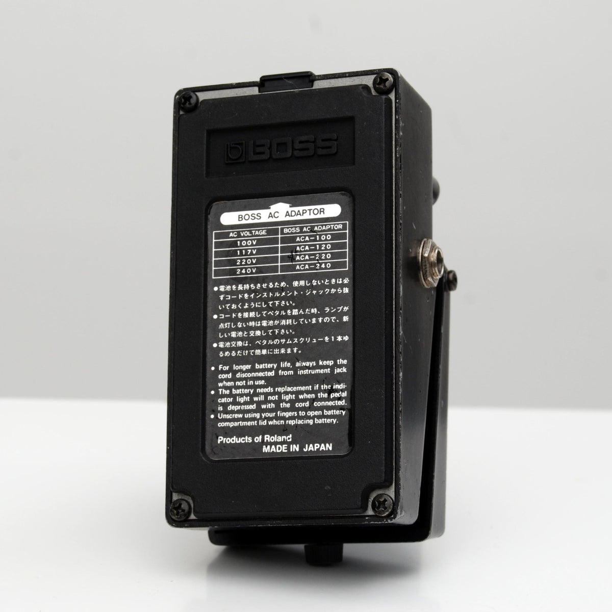 Boss HM-2 Heavy Metal (Made in Japan)