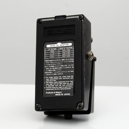 Boss HM-2 Heavy Metal (Made in Japan)
