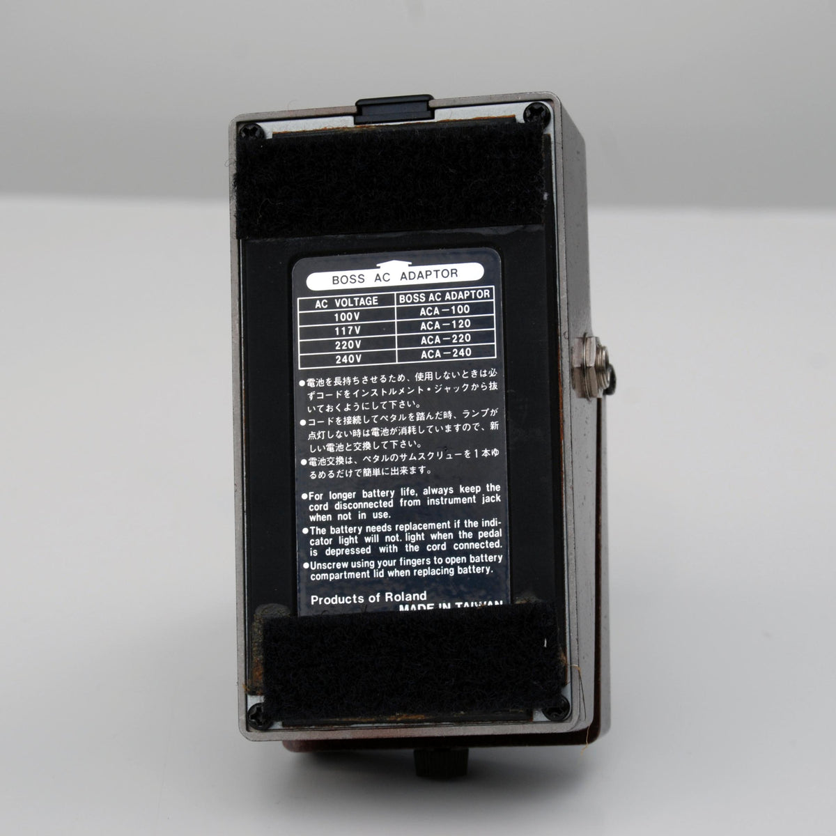 Boss OC-2 Octave