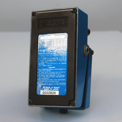 Boss PS-2 Pitch Shifter/Delay (Made in Japan)